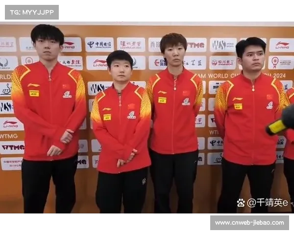 中国香港乒球队混团世界杯不敌中国队 中国香港乒球队混团世界杯不敌中国队
